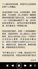 新威尼斯人下载